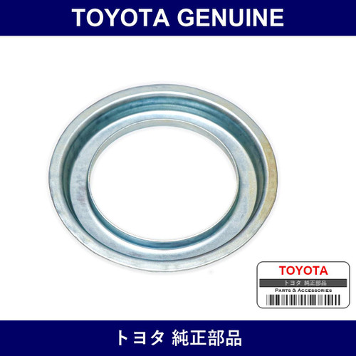 Genuine Toyota Drive Shaft Dust Cover - Multiple Part Numbers [Set 41336]