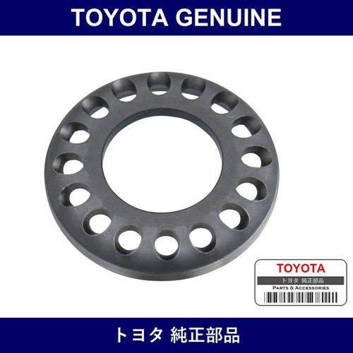 Genuine Toyota Rear Differential Bearing Adjusting Nut - Multiple Part Numbers [Set 41315]