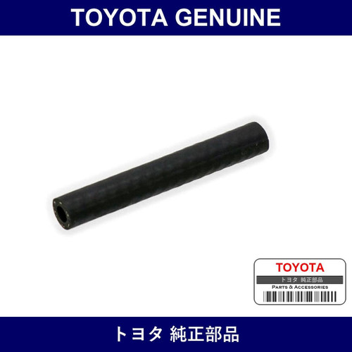 Genuine Toyota Water Bypass Hose - Multiple Part Numbers [Set 99555]