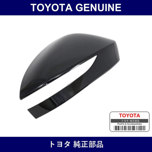 Genuine Toyota Cover Outer Mirror - Multiple Part Numbers [Set 8791A]