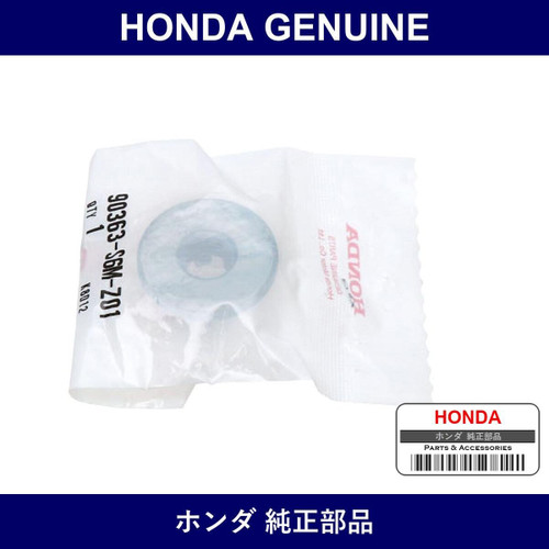 Genuine Honda Nut Castle 14Mm - Multiple Part Numbers [Set 90363]