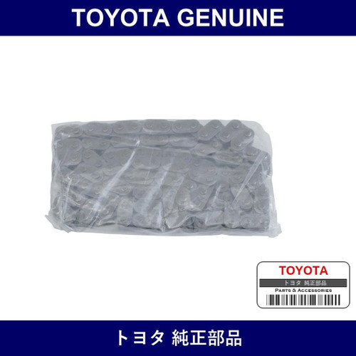 Genuine Toyota Timing Chain - Multiple Part Numbers [Set 13506]