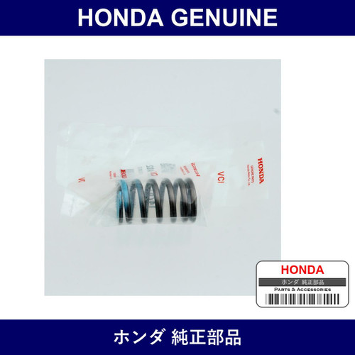 Genuine Honda Spring Inlet Valve - Multiple Part Numbers [Set 14761]