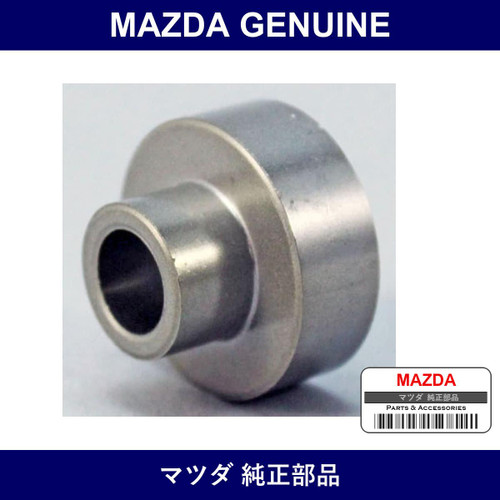 Genuine Mazda Color - Multiple Part Numbers