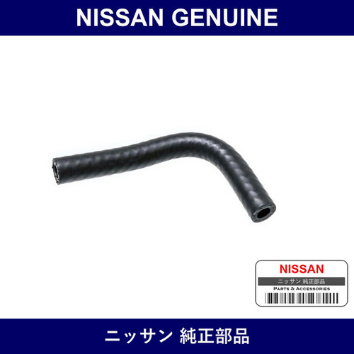 Genuine Nissan Master Bag Hose - Multiple Part Numbers [Set 47471]