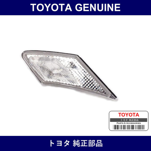 Genuine Toyota Lens & Body Com - Multiple Part Numbers [Set SU003]