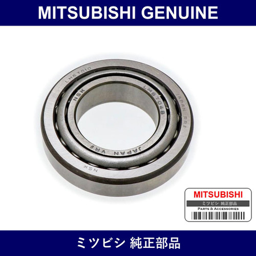Genuine Mitsubishi F Hub In Back G - Part No. MB002072 (MB00-2072)