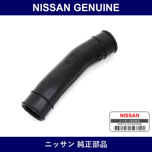 Genuine Nissan Hose Filler - Multiple Part Numbers [Set 17228]