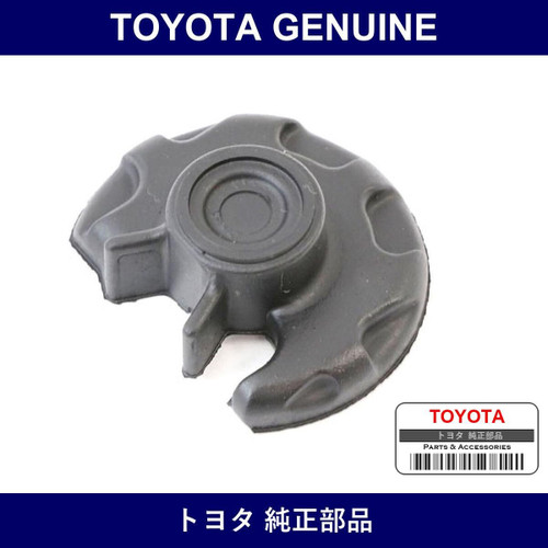 Genuine Toyota Fuel Pump Cushion - Multiple Part Numbers [Set 23249]