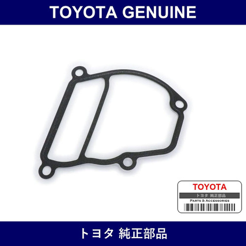 Genuine Toyota Gasket Intake Air - Part No. 17847-46010 (1784746010)