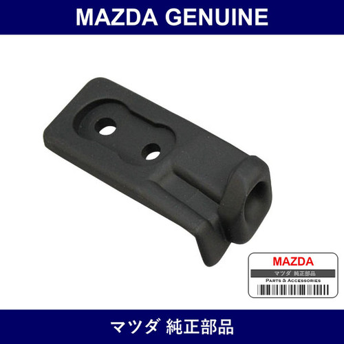Genuine Mazda Striker Top Lock - Multiple Part Numbers [Set NA0-B]