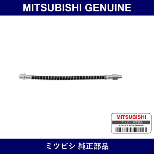 Genuine Mitsubishi Hose Gauge - Part No. MB435218 (MB43-5218)