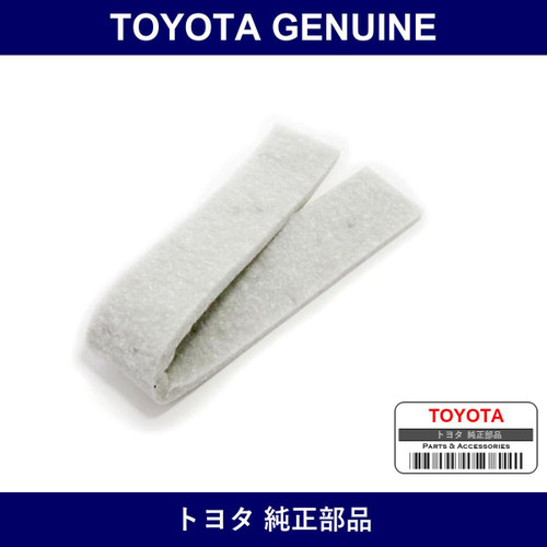Genuine Toyota Roof Silencer Pad No.1 - Multiple Part Numbers [Set 63341]
