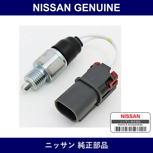 Genuine Nissan Back Lamp S/W - Part No. 32005-21U1B (3200521U1B)