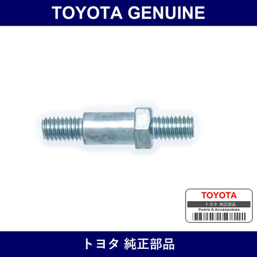 Genuine Toyota Timing Gear Cover Stud Bolt - Multiple Part Numbers [Set 90116]