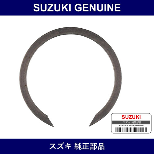 Genuine Suzuki Circlip High Speed Synchro - Part No. 24452-60B00 (2445260B00)