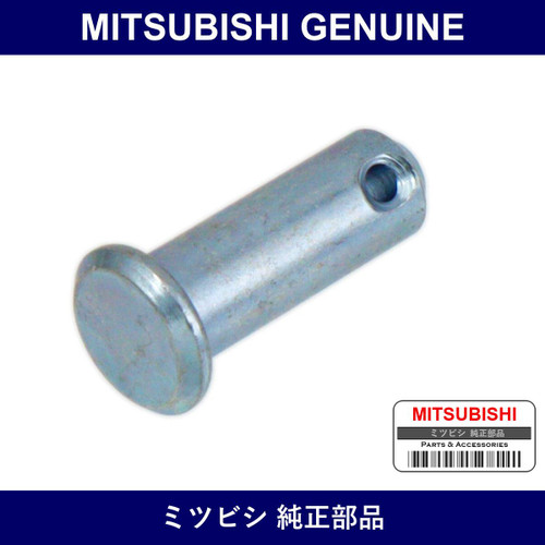 Genuine Mitsubishi Pin Shift Link - Part No. MF472978 (MF47-2978)