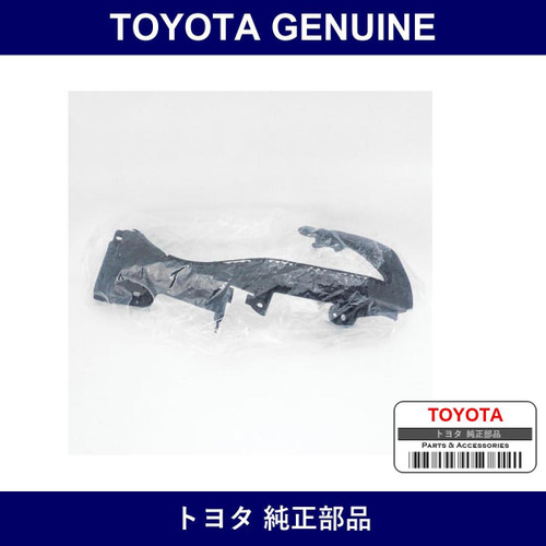 Genuine Toyota Front Bumper Support Rh - Part No. SU003-07155 (SU00307155)