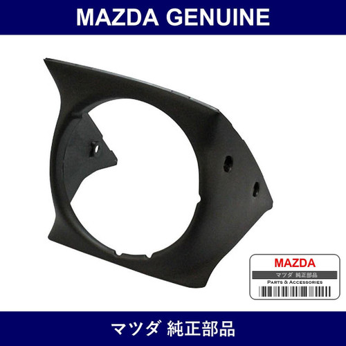 Genuine Mazda Bezel Headlamp - Part No. NA01-50-751 (NA0150751)