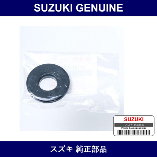 Genuine Suzuki Bearing Front Strut - Part No. 41741-82K00 (4174182K00)