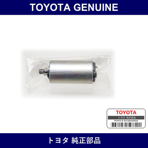 Genuine Toyota Fuel Pump Assembly - Multiple Part Numbers [Set 23220]