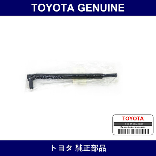 Genuine Toyota Idle Up Hose No.2 - Multiple Part Numbers [Set 17342]