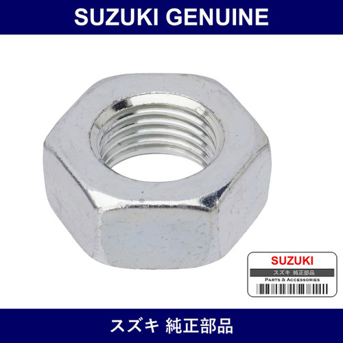 Genuine Suzuki Nut - Multiple Part Numbers [Set 09140]