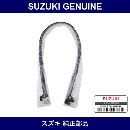 Genuine Suzuki Weather Strip Front Window Awning - Part No. 72413-83000 (7241383000)