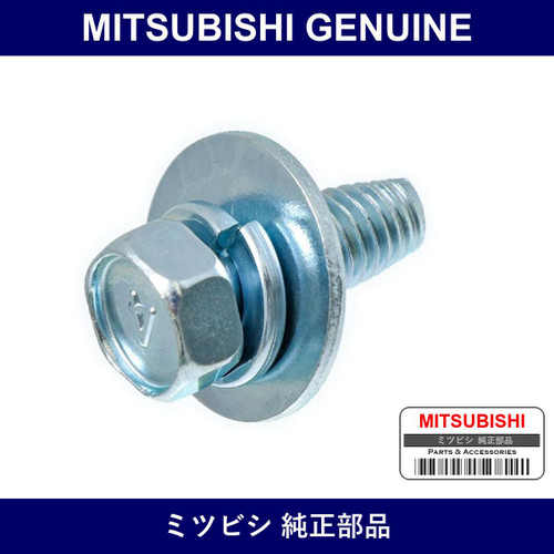 Genuine Mitsubishi Bolt Eng Co - Multiple Part Numbers [Set MS240]