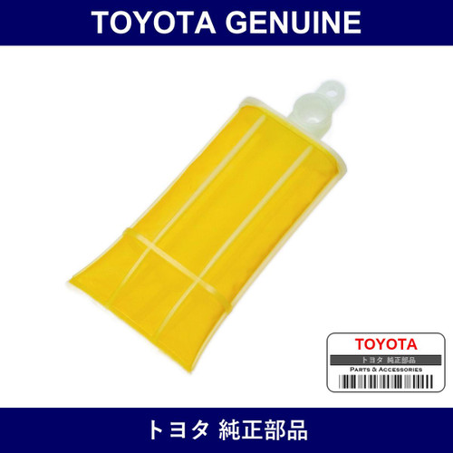 Genuine Toyota Fuel Pump Filter - Multiple Part Numbers [Set 23217-D]