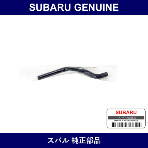 Genuine Subaru Hose Oil At - Multiple Part Numbers [Set 45521AC1]