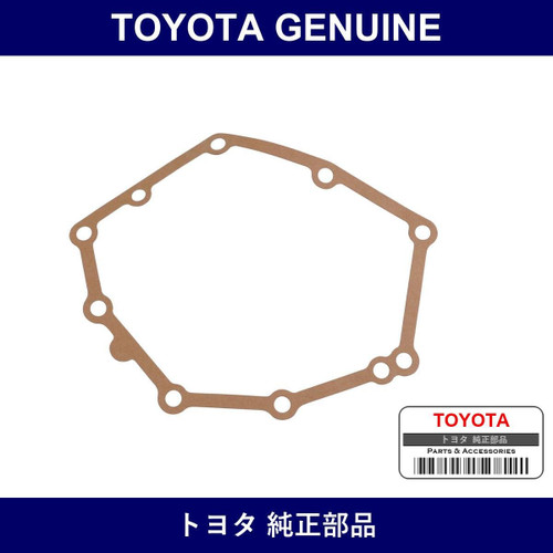 Genuine Toyota Gasket - Part No. 36143-28020 (3614328020)