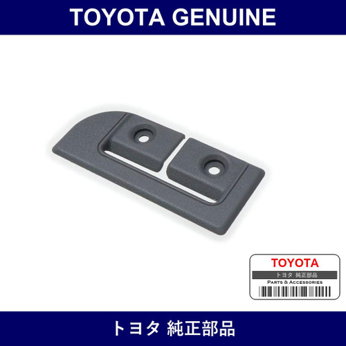 Genuine Toyota Quarter Trim Belt Hole Cover Right - Multiple Part Numbers [Set 73299]