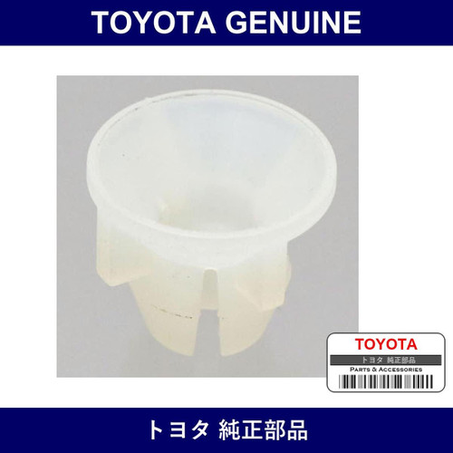Genuine Toyota Grommet - Multiple Part Numbers [Set 90189-D]