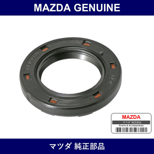 Genuine Mazda Seal Oil - Part No. 0290-25-151 (029025151)