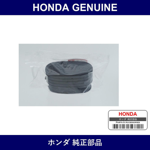 Genuine Honda Tube Air Cleaner - Part No. 17211-5Y3-J00 (172115Y3J00)
