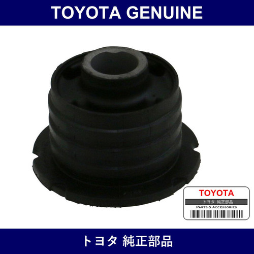 Genuine Toyota Cushion Rr - Multiple Part Numbers [Set 52275]