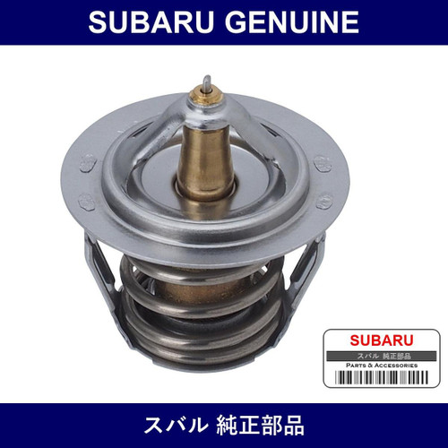 Genuine Subaru Thermo - Multiple Part Numbers [Set 212]