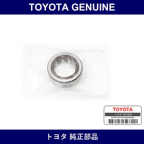 Genuine Toyota Input Shaft Back G - Part No. 90365-25021 (9036525021)