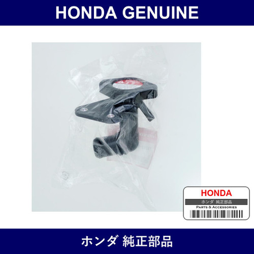 Genuine Honda Water Filler - Multiple Part Numbers [Set 19050]