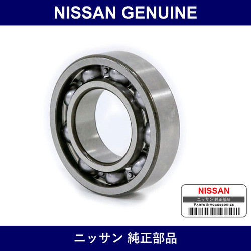 Genuine Nissan Bearing - Multiple Part Numbers [Set 43215]
