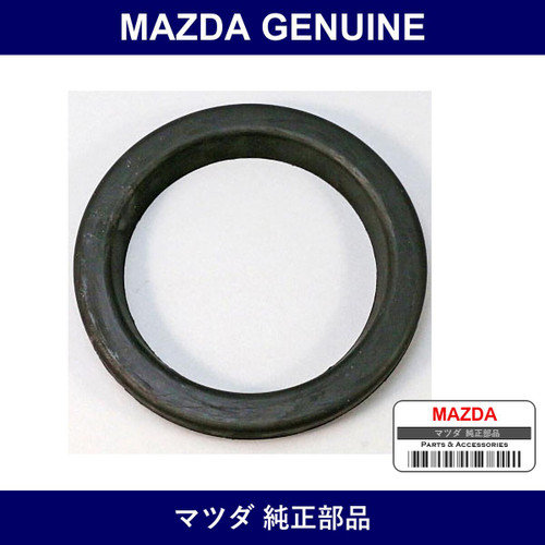 Genuine Mazda Sheet Rubber - Part No. FB01-34-012 (FB0134012)