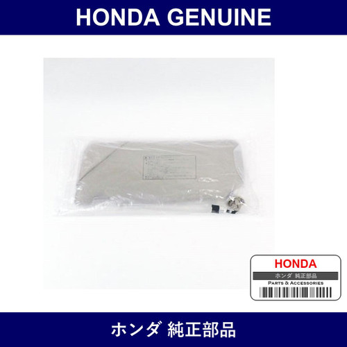 Genuine Honda Sunvisor Assy R． - Part No. 83230-TL0-J03ZA (83230TL0J03ZA)