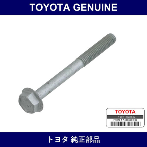 Genuine Toyota Cylinder Head Cover Bolt - Multiple Part Numbers [Set 90105]