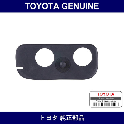 Genuine Toyota Roof Rack Leg Cushion Rr Lh - Multiple Part Numbers [Set 63489]