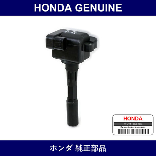 Genuine Honda Coil Comp. Front Ignition - Part No. 30520-PR7-A03 (30520PR7A03)