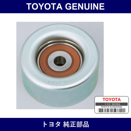 Genuine Toyota Cooler Idle Pulley - Multiple Part Numbers [Set 16604]