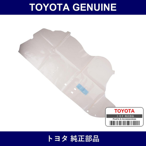 Genuine Toyota Front Door Service Hole Cover Left - Multiple Part Numbers [Set 67832]