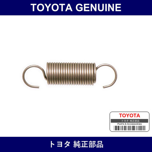 Genuine Toyota Spring Tension - Multiple Part Numbers [Set 90506]