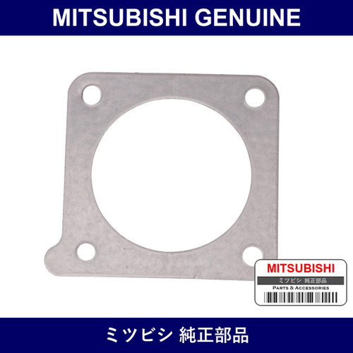 Genuine Mitsubishi Gasket Throttle - Multiple Part Numbers [Set MR98]